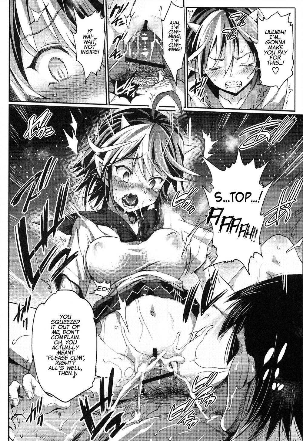 Hentai Manga Comic-Hypnotized Perversion-Read-21